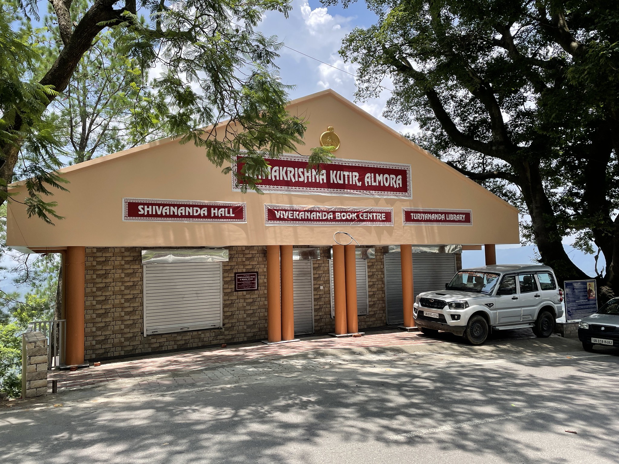 ram krishn kutir Almora - Government approved contractors Uttarakhand - Srigar Infra. ram krishn kutir Almora - Government approved contractors Uttarakhand - Srigar Infra.